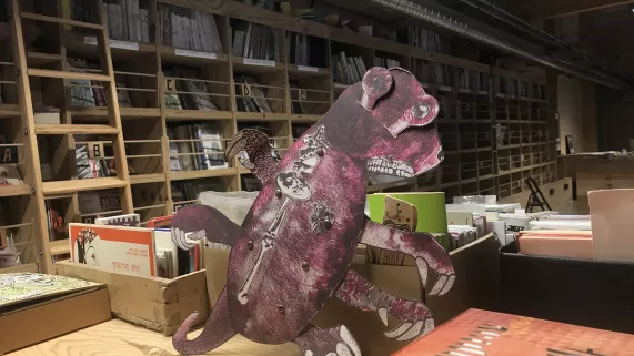 Fanzinotèque de Poitiers 