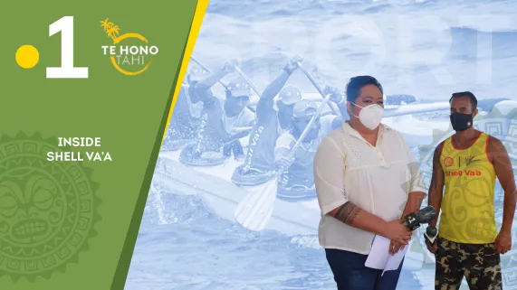 Inside shell va'a Inside shell va'a