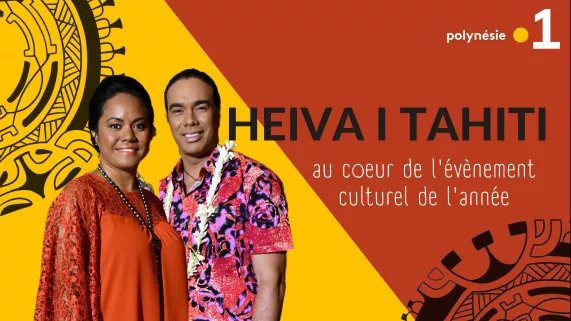 2023 -  Heiva i Tahiti.jpg