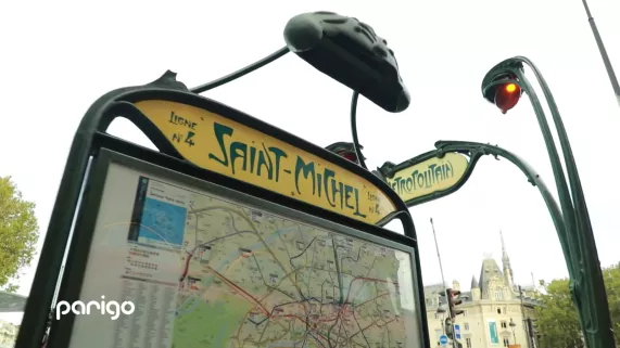 Gare Saint Michel