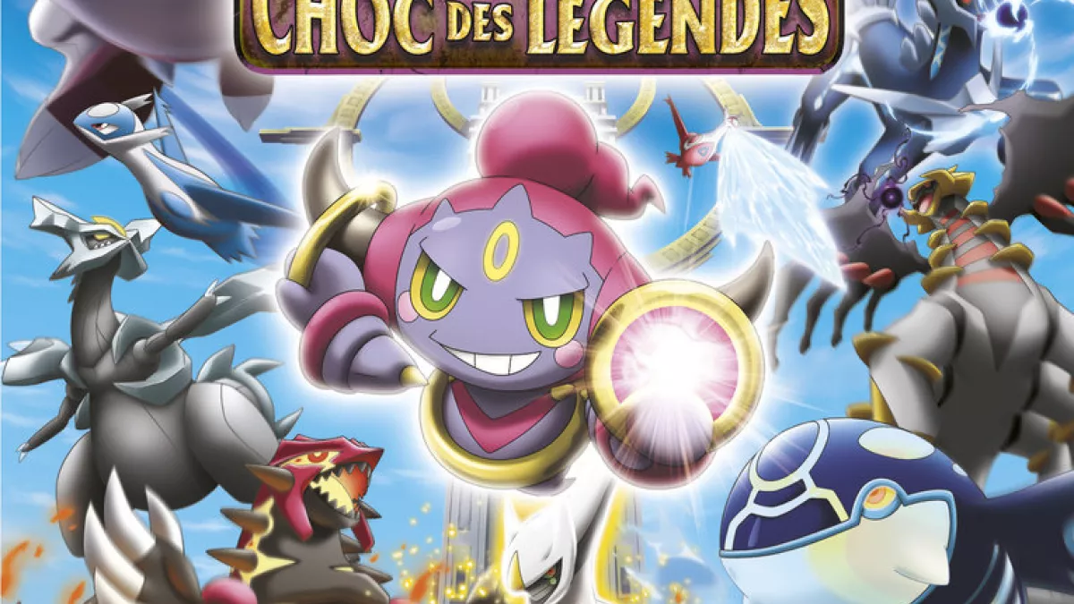 Pokémon film 18 Pokémon film 18