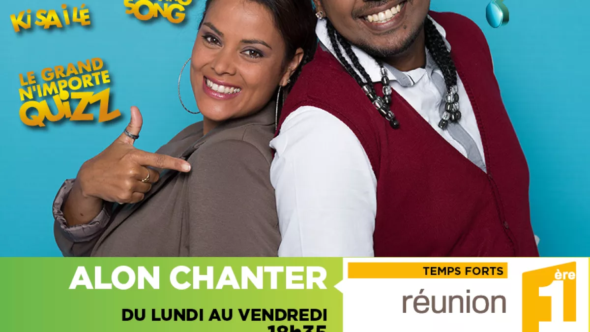 ALON CHANTER EN REPLAY ALON CHANTER EN REPLAY