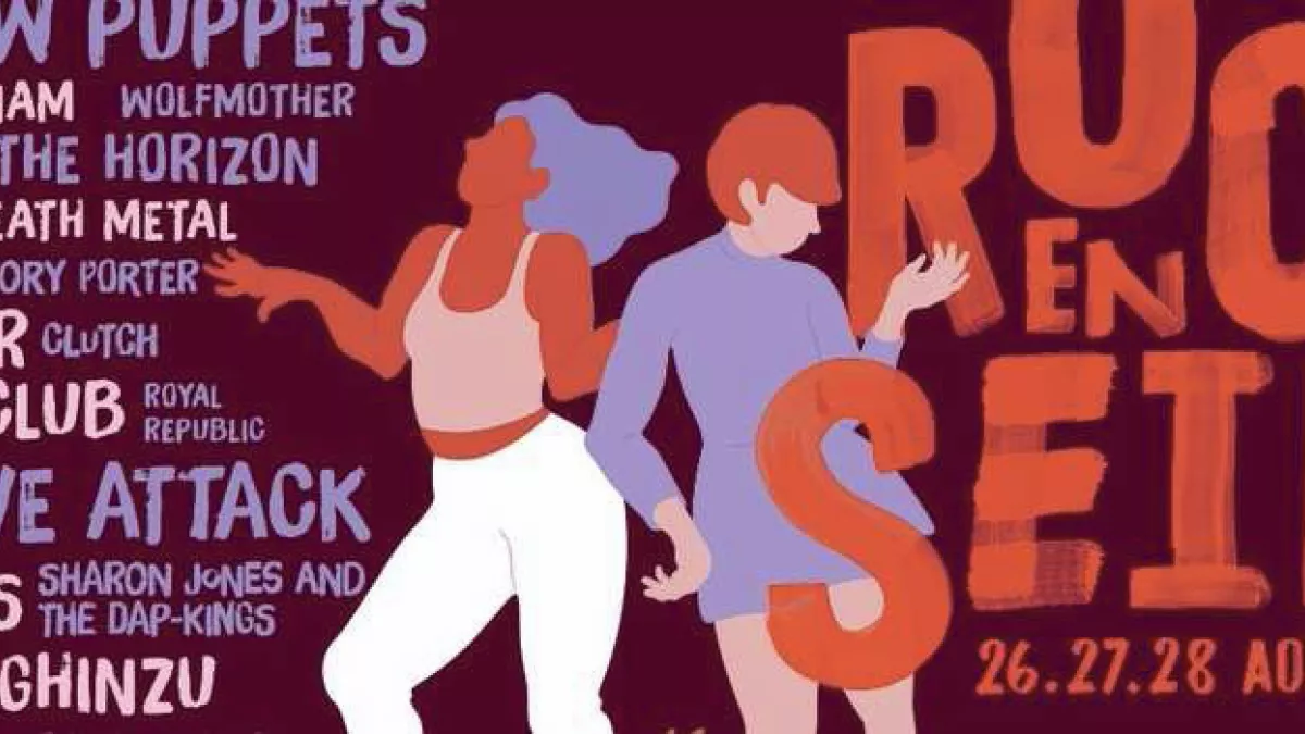 Vibrez au rythme de Rock en Seine dès demain avec Culturebox Vibrez au rythme de Rock en Seine dès demain avec Culturebox