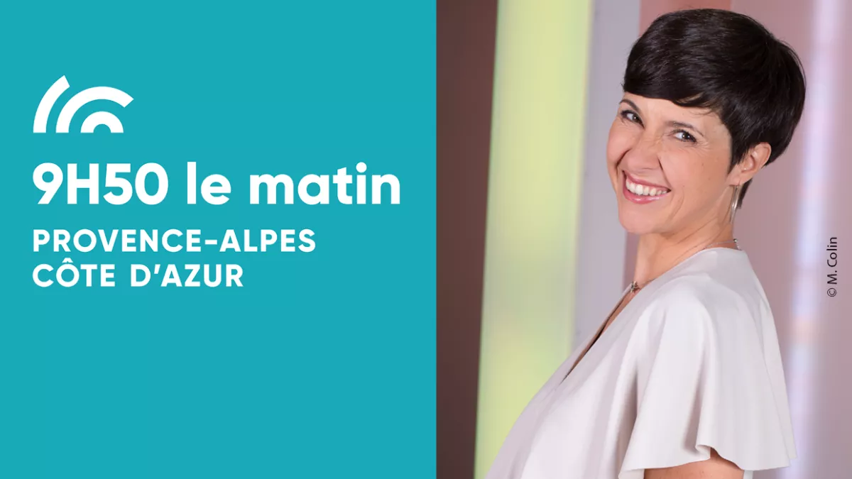 Carine Aigon © Matthieu Colin Carine Aigon © Matthieu Colin
