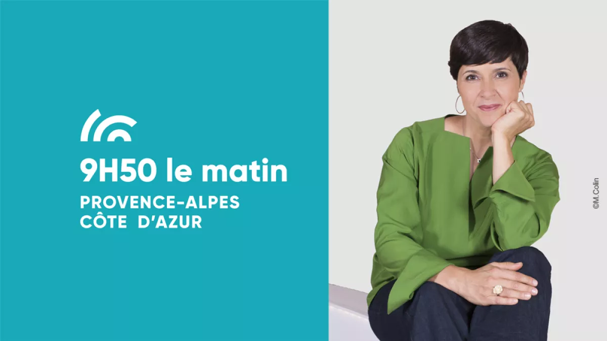 Carine Carine