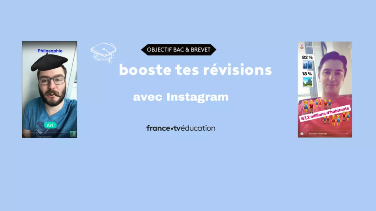 Les Révisions du Bac et Brevet 2018 Les Révisions du Bac et Brevet 2018
