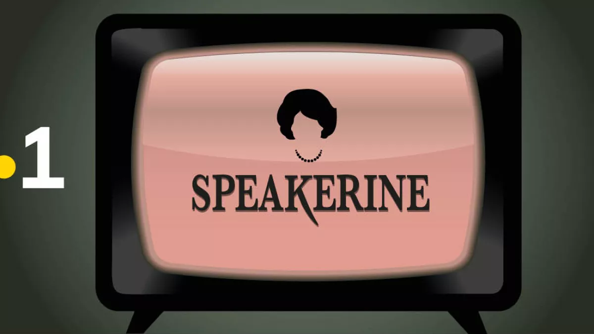 Speakerine Speakerine
