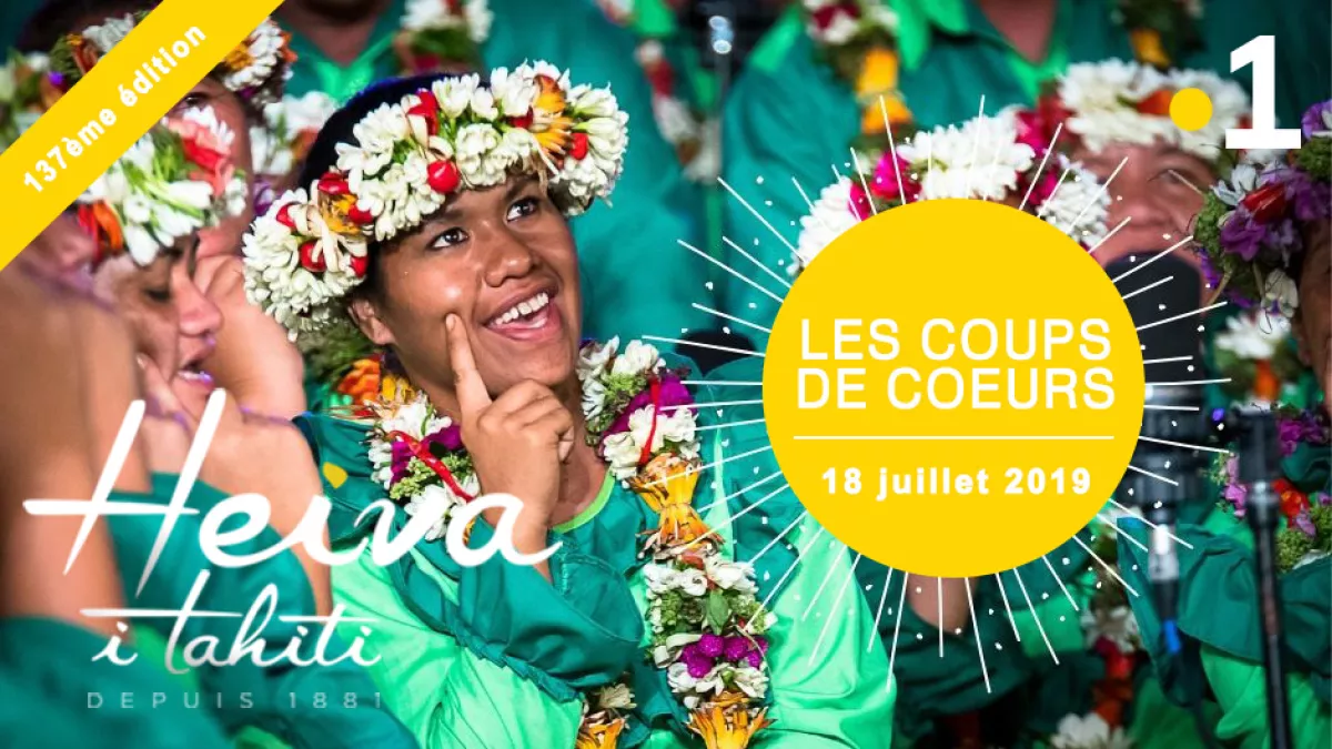LES COUPS DE COEURS LES COUPS DE COEURS