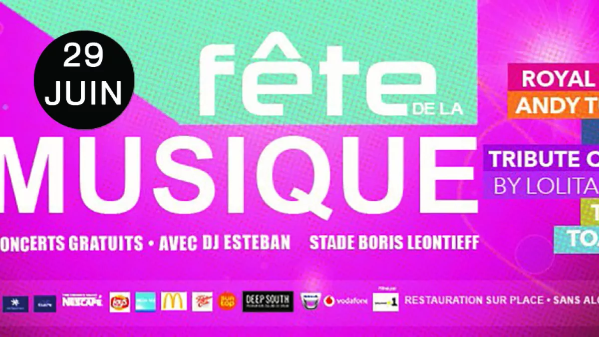 Fête de la musique 2019 Fête de la musique 2019