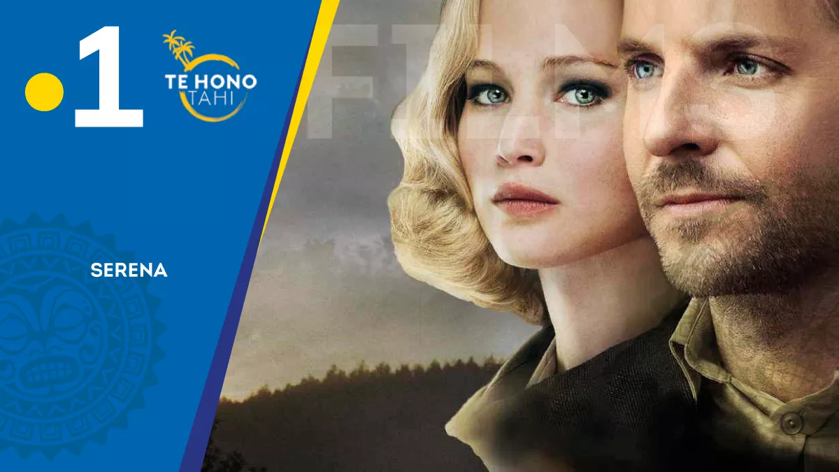 Film Serena