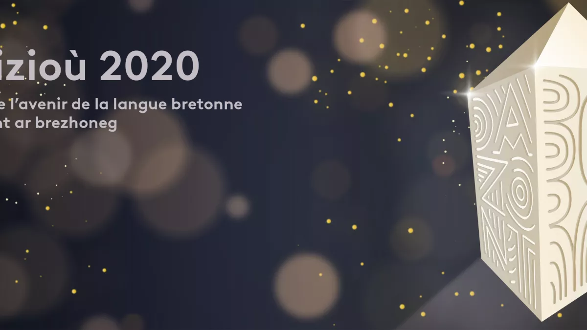 Bannière Priziou Bannière Priziou
