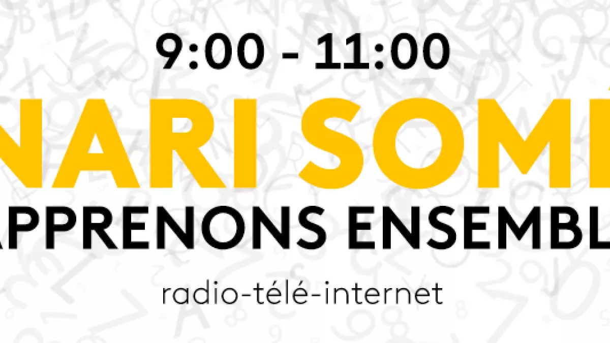 nari somé nari somé