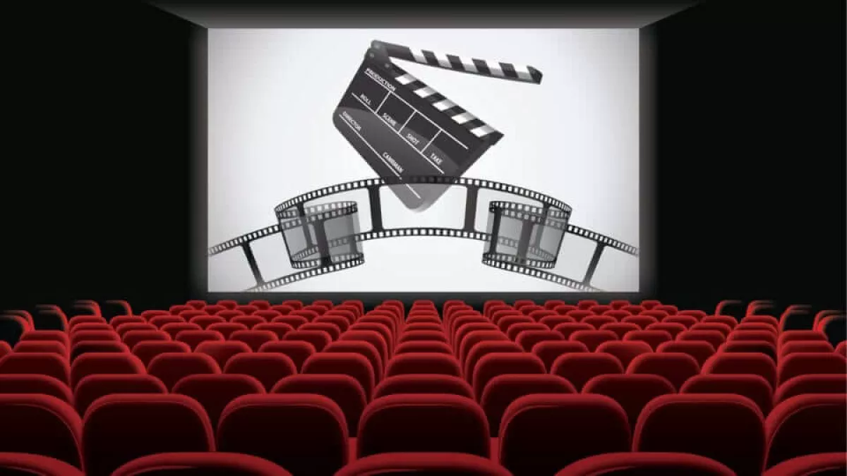 Cinéma Cinéma