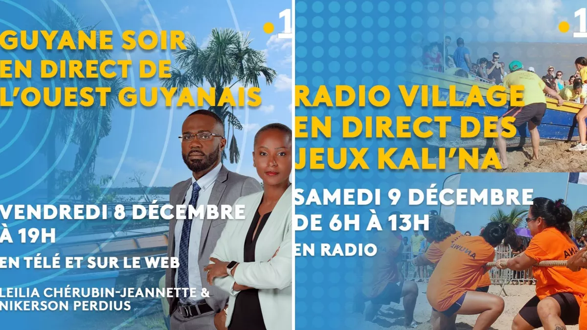 ouest