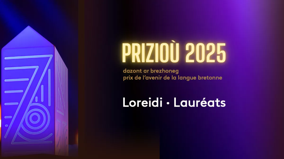 Header Prizioù : les lauréats / Loreidi