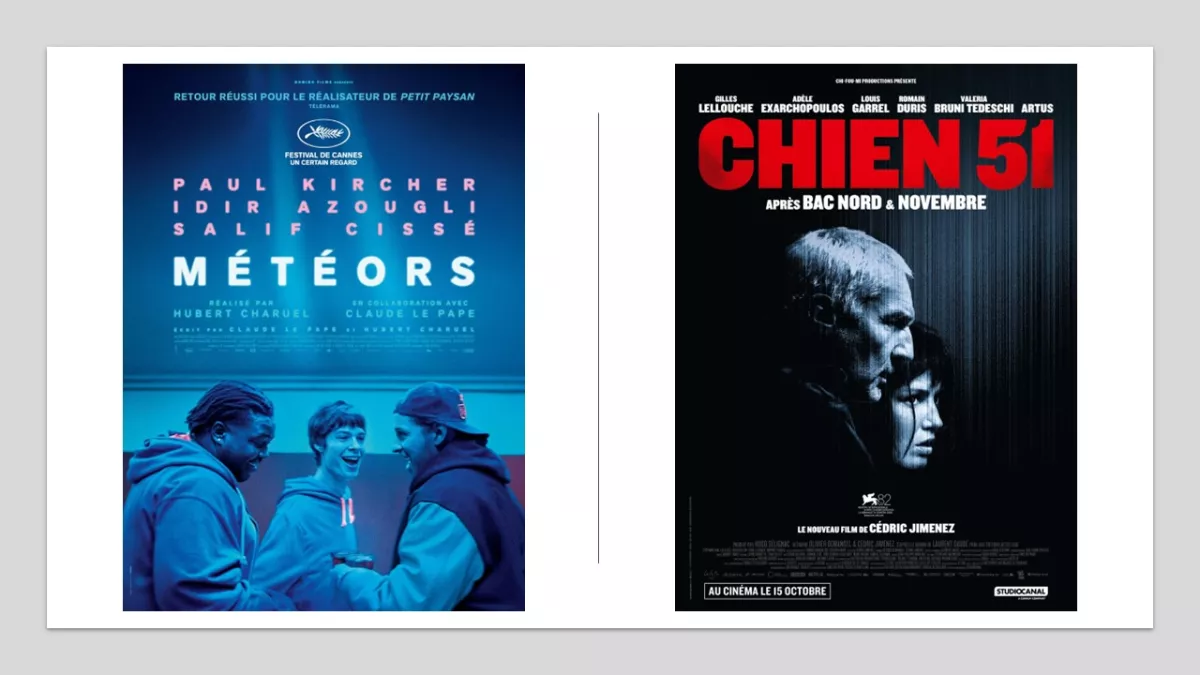 Header cinema