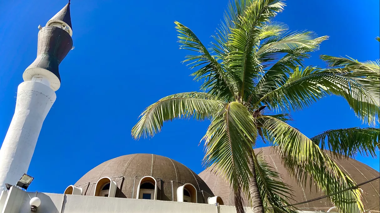 La grande prière de la fin du Ramadan sera célébrée de la Grande Mosquée de Saint-Pierre,  mardi 3 mai  de 7H00 à 8H00 en direct sur Réunion la 1ère .