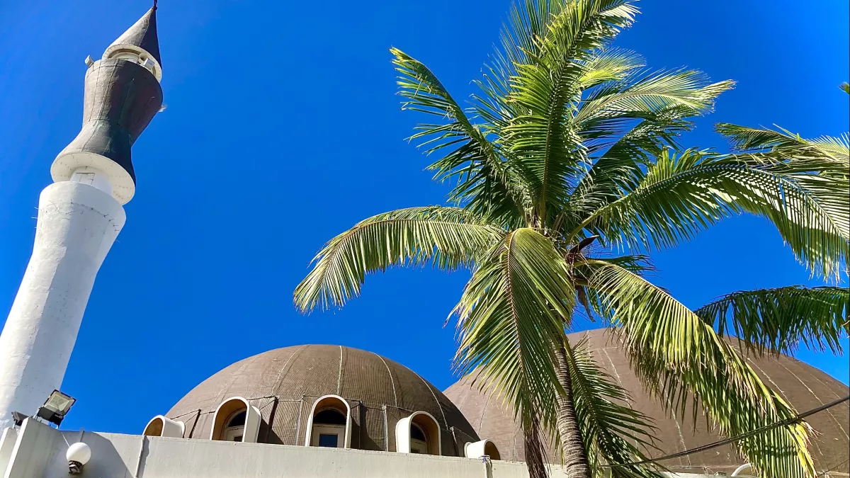 EID-UL-FITR / LA FIN DU RAMADAN EN DIRECT SUR REUNION LA 1ère La grande prière de la fin du Ramadan sera célébrée de la Grande Mosquée de Saint-Pierre, mardi 3 mai de 7H00 à 8H00 en direct sur Réunion la 1ère .