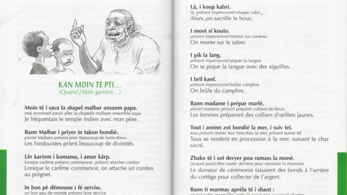 L’illettrisme, concept apparu en France dans les années 70, est plus que jamais d’actualité. Si les derniers chiffres ont pointé une diminution du phénomène, il revêt toujours l’apparence d’une pathologie sociale. Certaines régions de France sont tout particulièrement concernées par l’illettrisme : c’est le cas de l’ile de La Réunion, territoire multiculturel et multilingue mais aussi de tradition orale. 