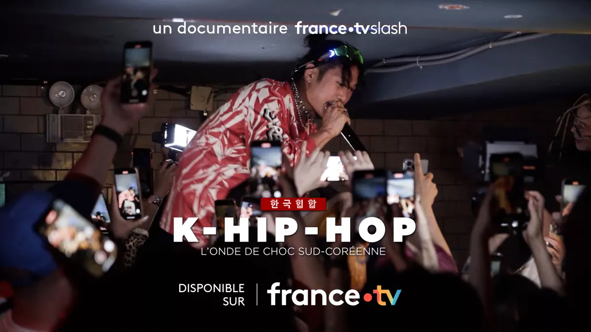 K Hip Hop