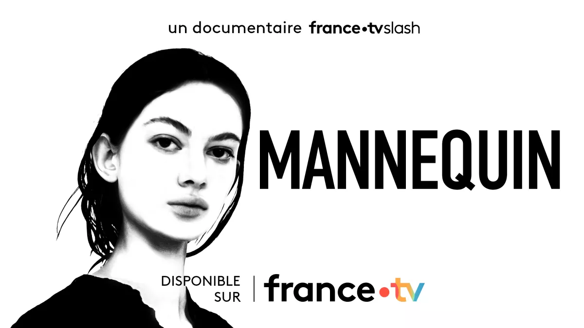 Mannequin