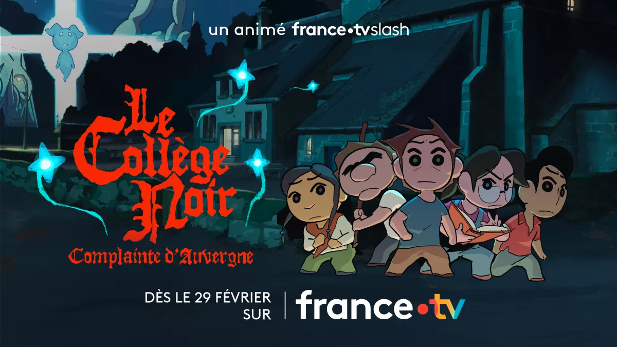 collège noir