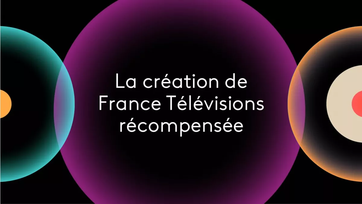 Récompenses