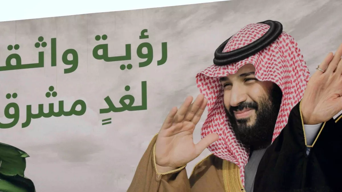 mbs
