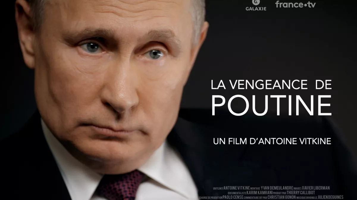 poutine