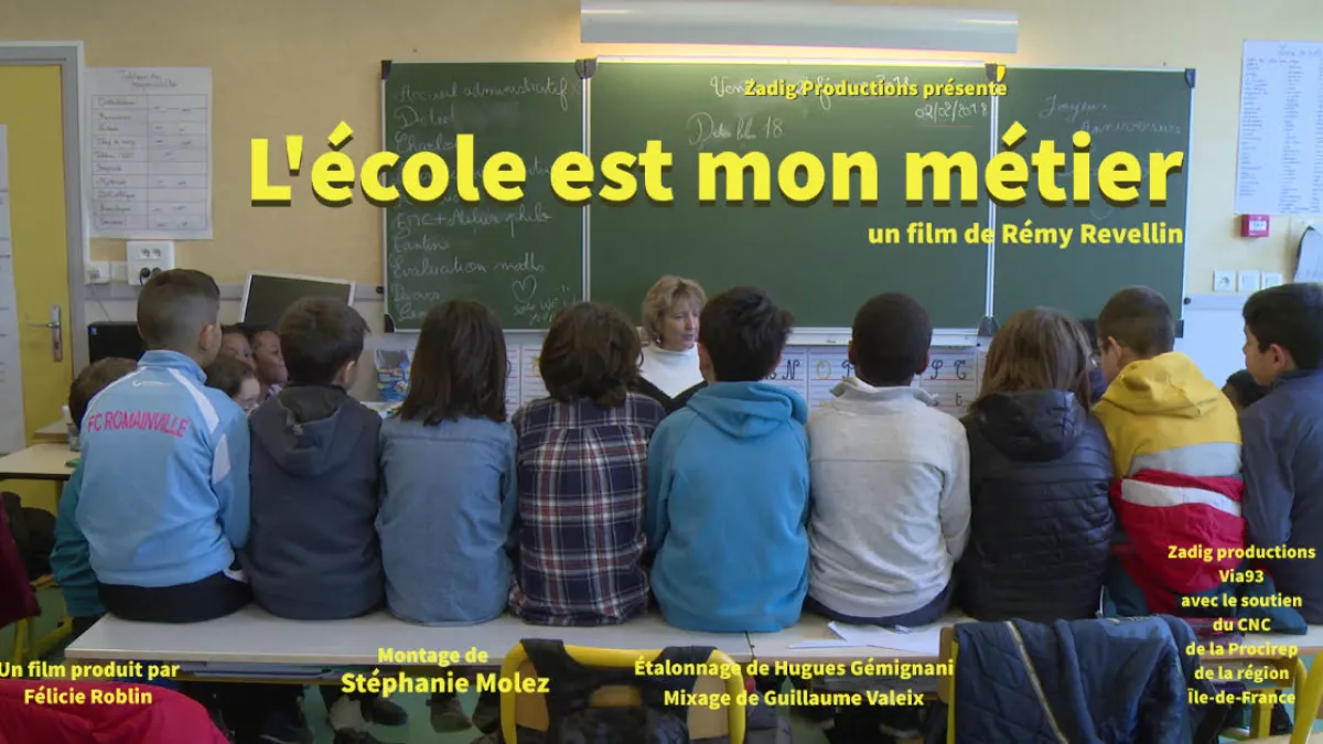 affiche-l-ecole-est-mon-metier