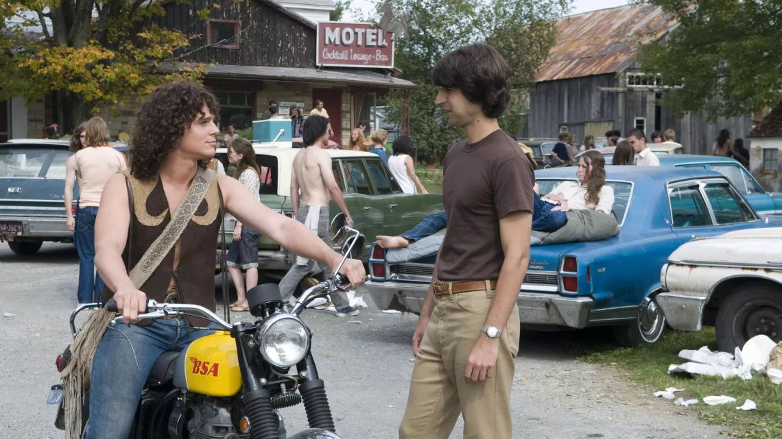HOTEL WOODSTOCK