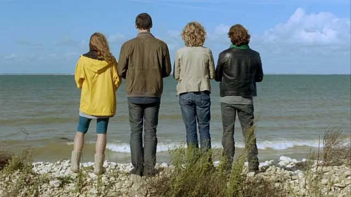 DES FRÈRES ET DES SŒURS - REUNION 1ERE