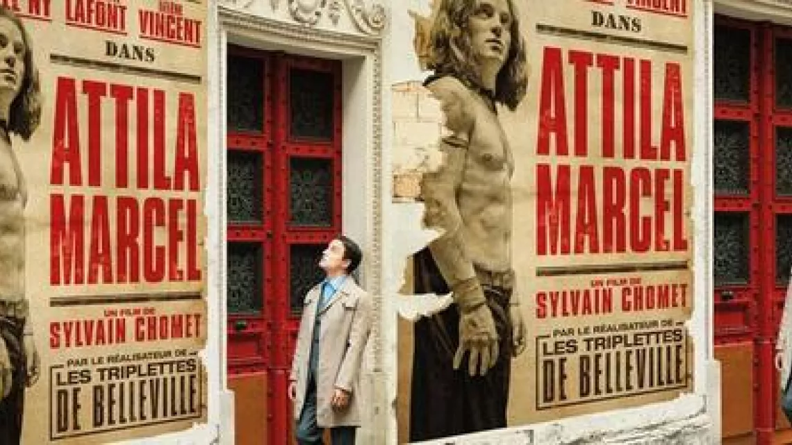 ATTILA MARCEL - CINEMA DIFFUSE SUR REUNION 1ERE