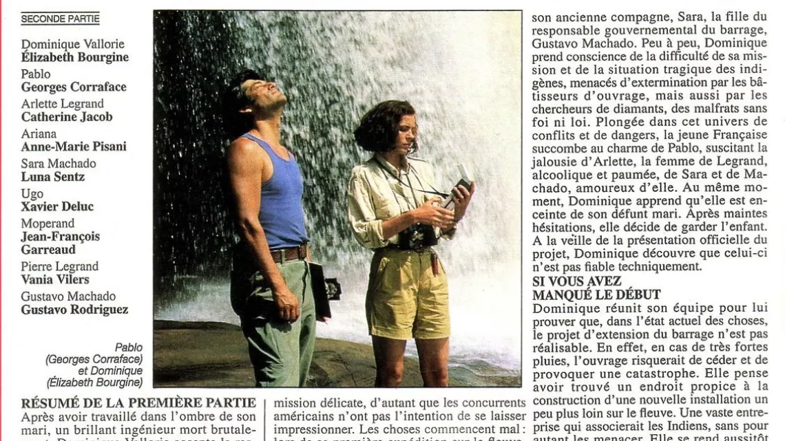 BARRAGE SUR L'ORENOQUE  - REUNION 1ERE