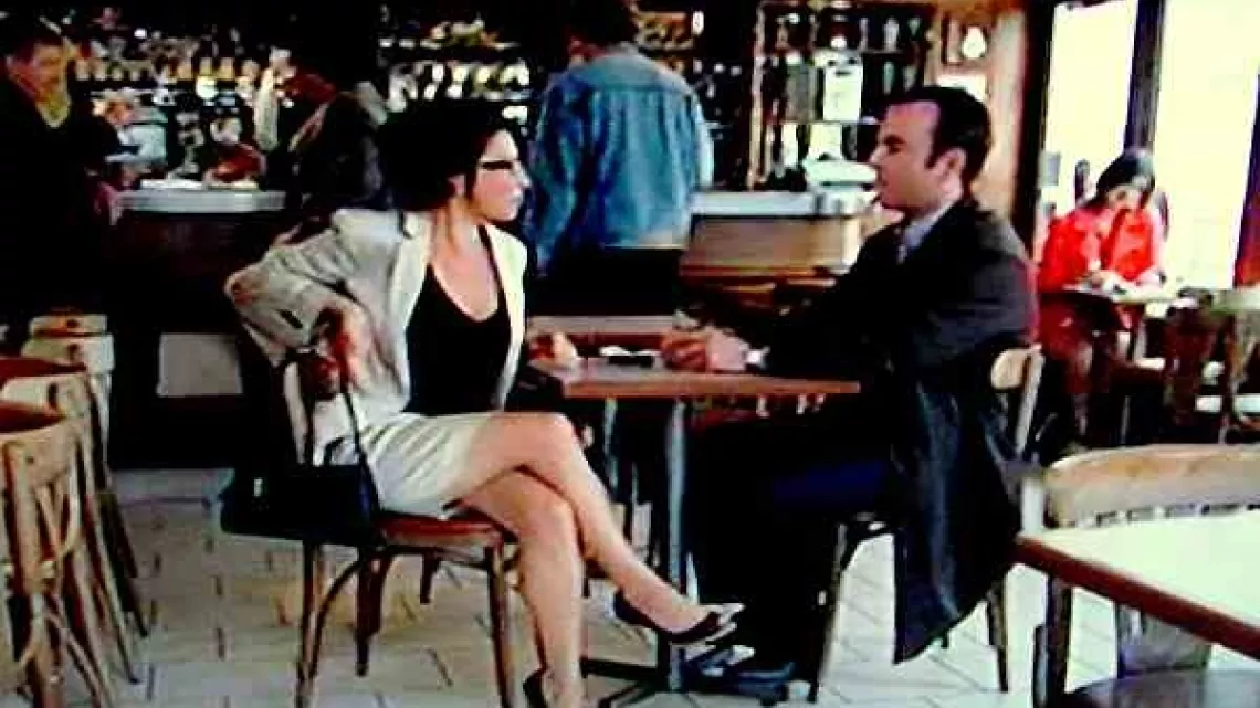 REUNION 1ERE - JUSQU’À L'ENFER