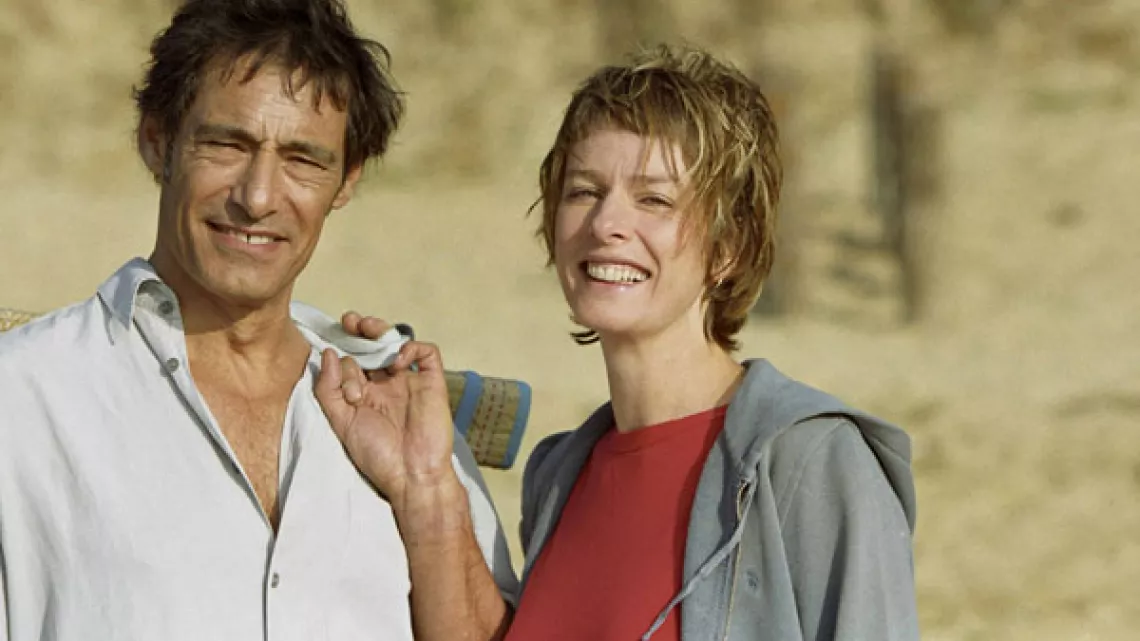REUNION 1ERE - LES ENFANTS