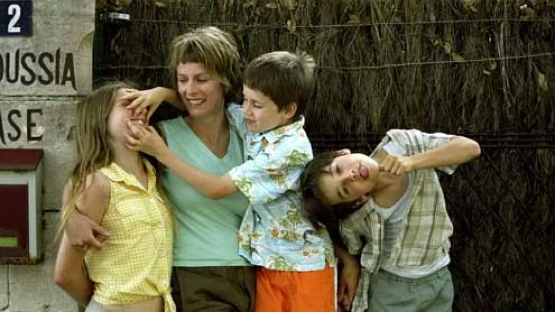 REUNION 1ERE - LES ENFANTS