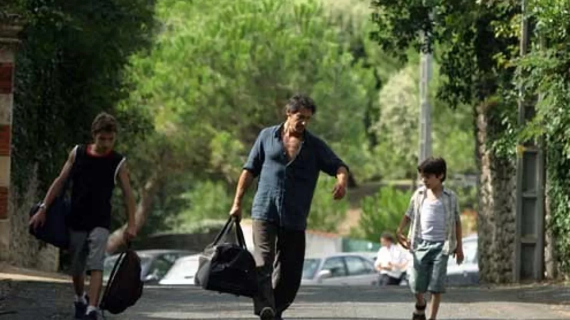 REUNION 1ERE - LES ENFANTS