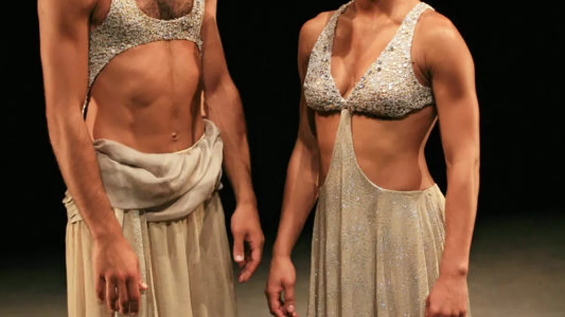 REUNION 1ERE - FAIS DANSER LA POUSSIERE