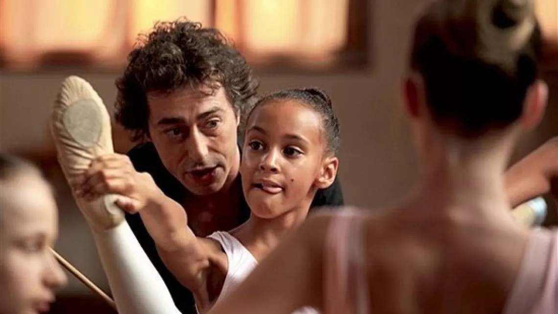 REUNION 1ERE - FAIS DANSER LA POUSSIERE