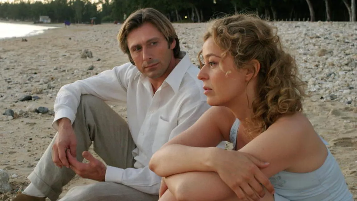 REUNION 1ERE - LE ROMAN DE GEORGETTE