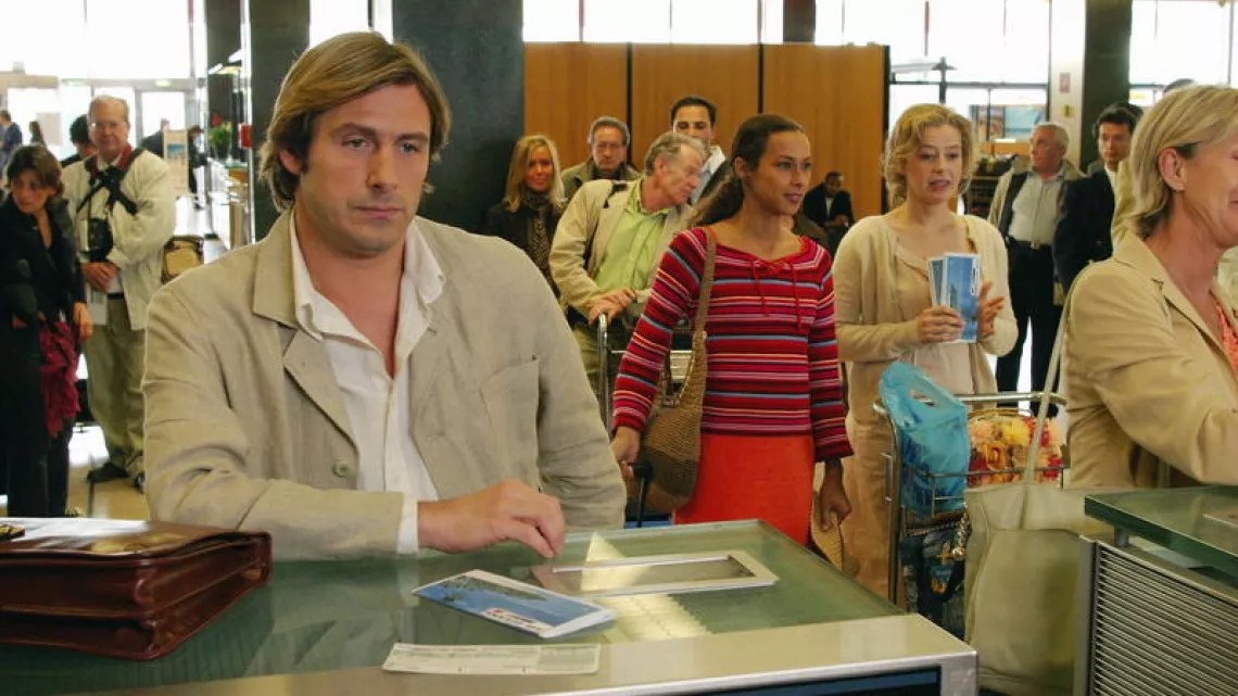 REUNION 1ERE - LE ROMAN DE GEORGETTE