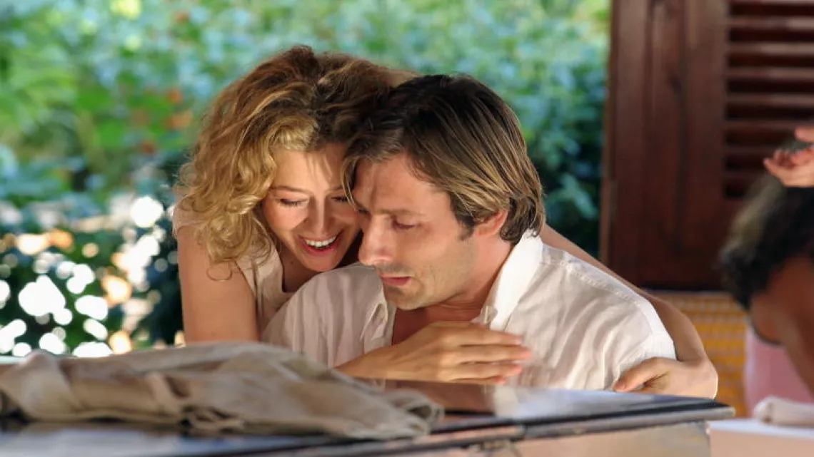 REUNION 1ERE - LE ROMAN DE GEORGETTE