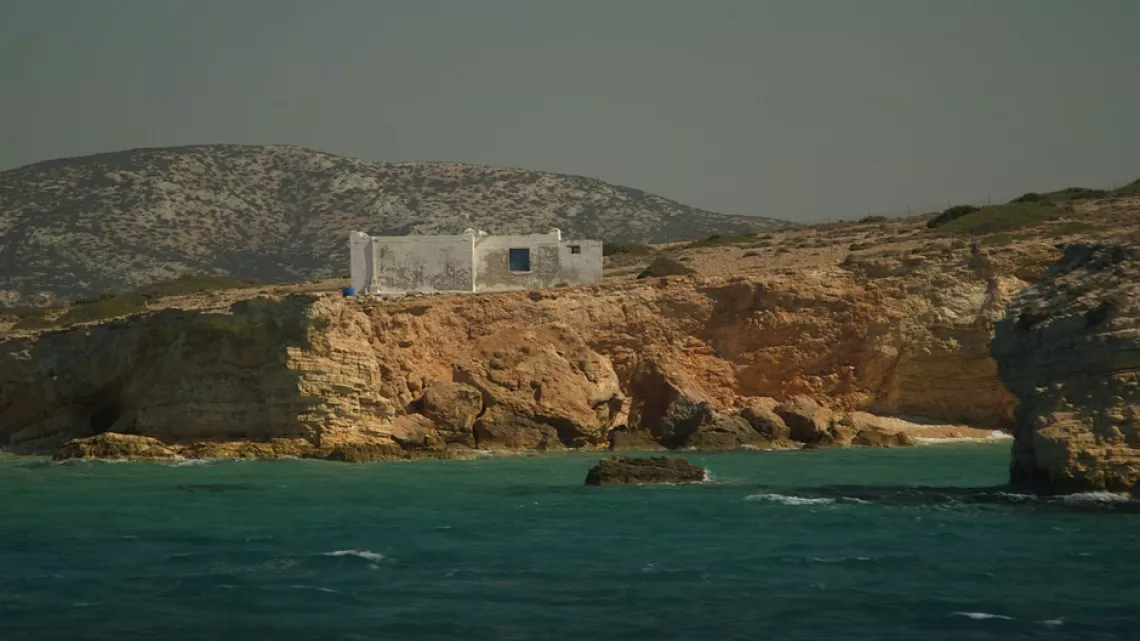 REUNION 1ERE - FAUT PAS RÊVER, DES CYCLADES AU PELOPONNESE