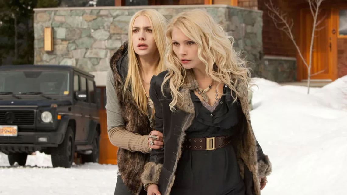 TWILIGHT 5 : REVELATIONS