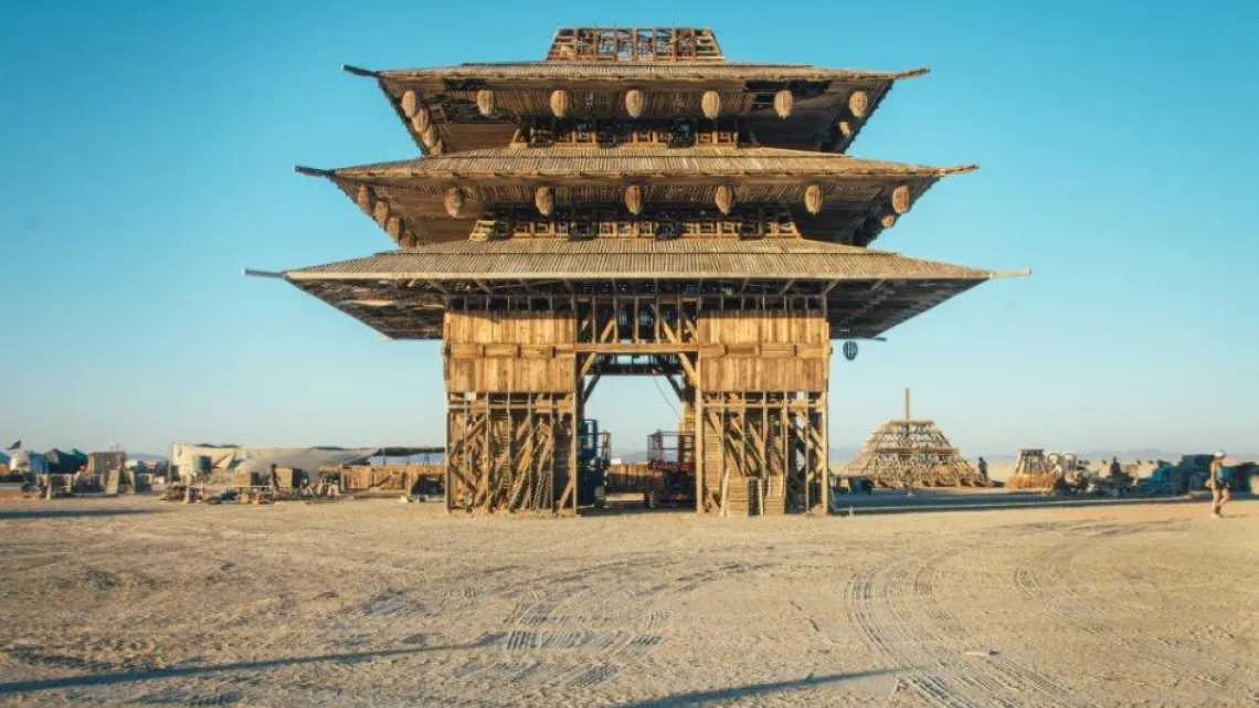 temple 1