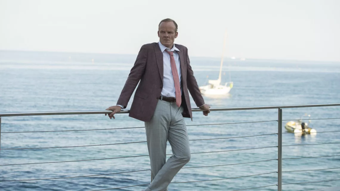 THE NIGHT MANAGER