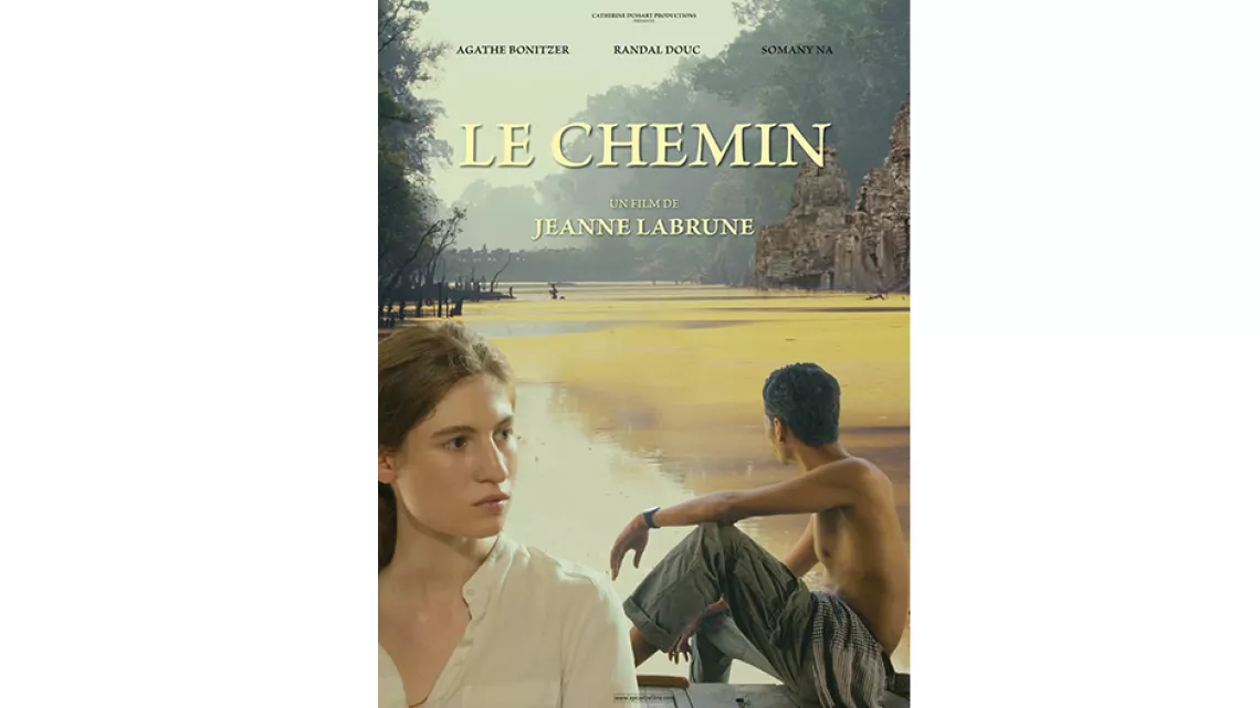 Le Chemin 