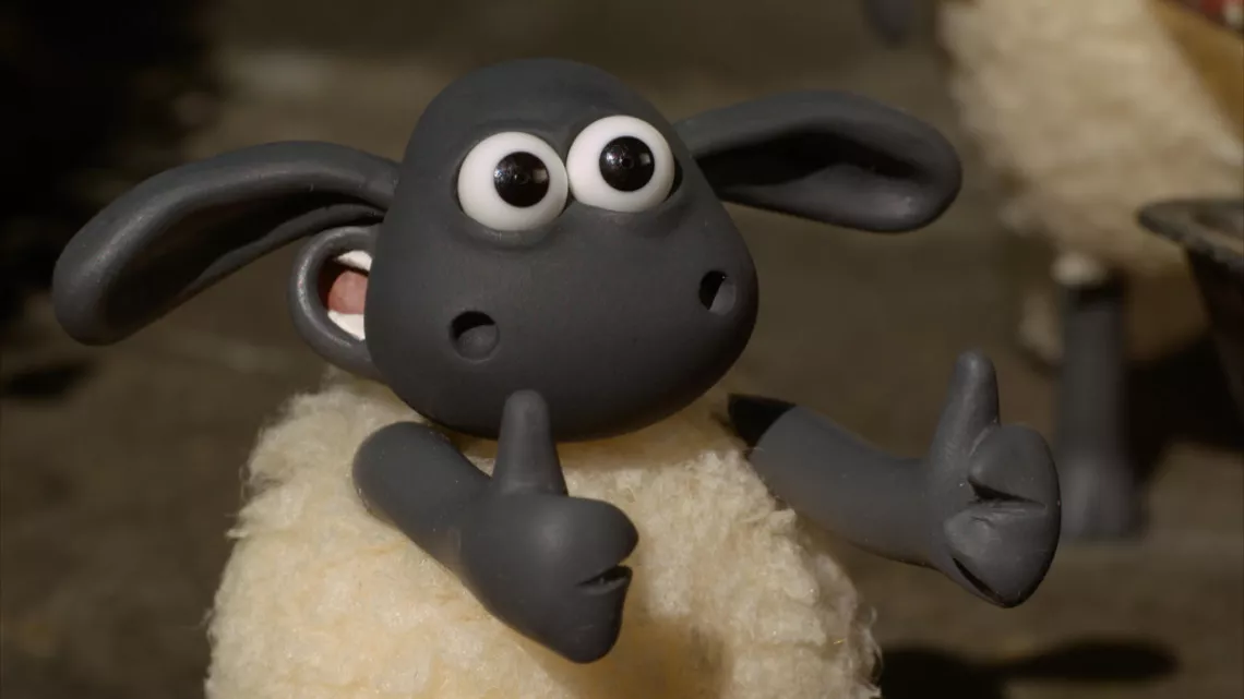 STUDIO AARDMAN