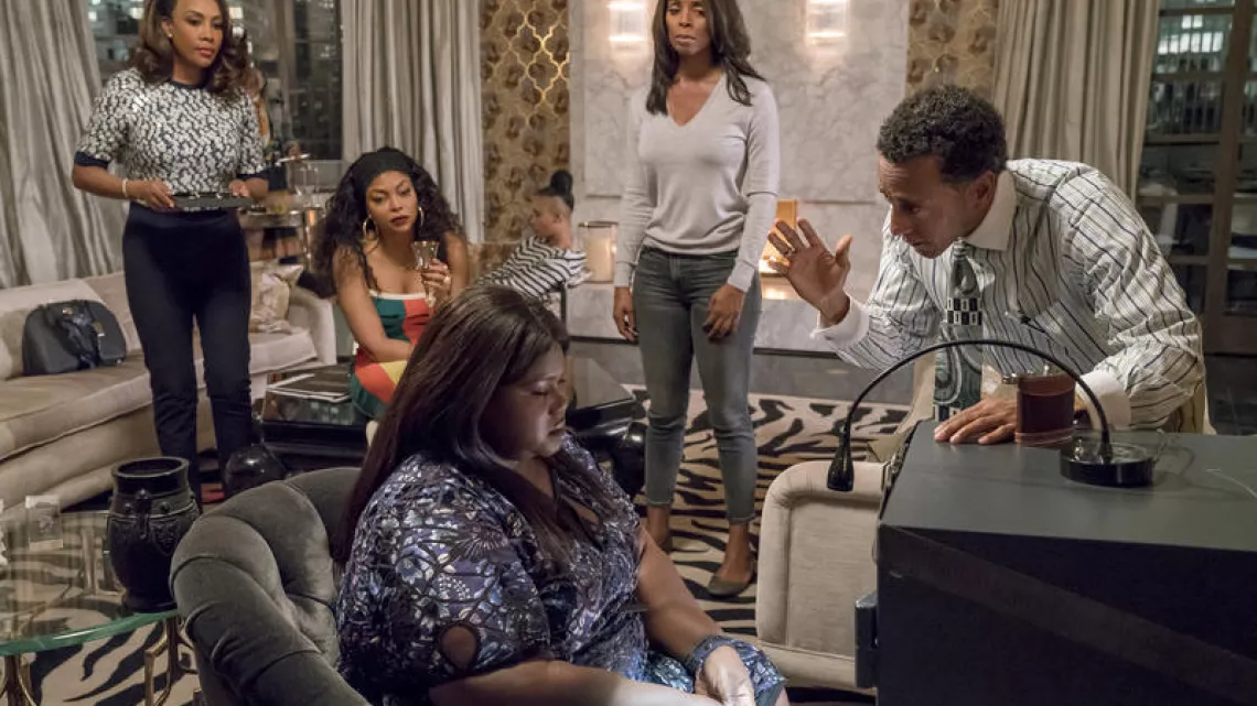 EMPIRE S3 